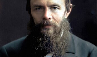 3 июля — День Достоевского