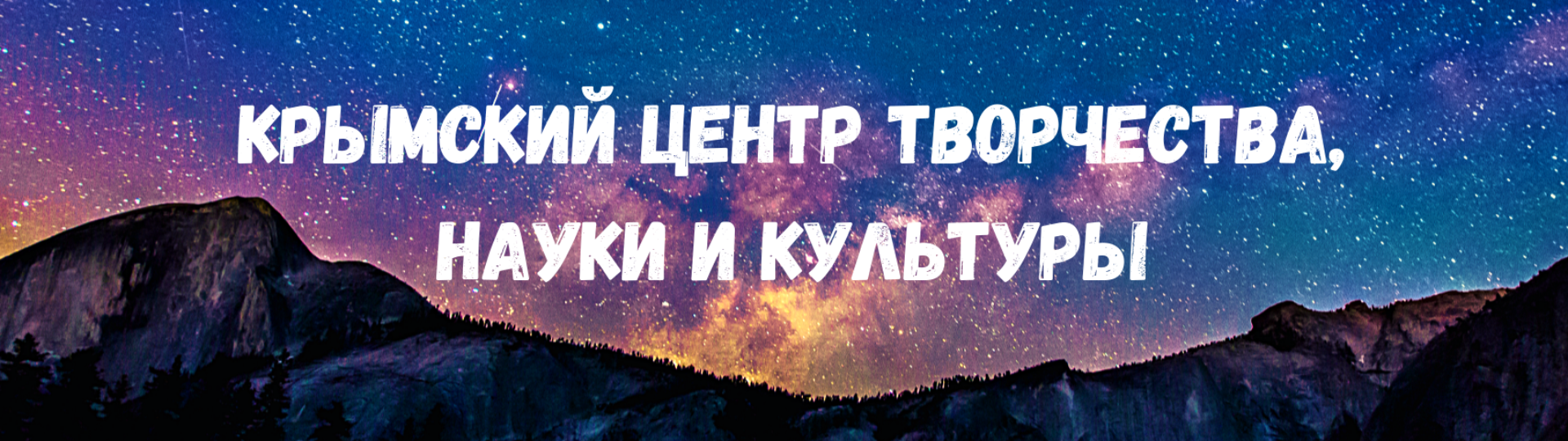 Все, что можно вообразить - реально. Пабло Пикассо