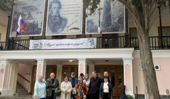 Пушкинской тропой