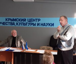Конференция представителей творческих организаций и Союзов России, работающих в Крыму