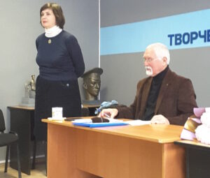Домбровские чтения 2021 года