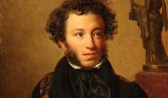 «И славен буду я …». К 185-летию светлой памяти А .С. Пушкина