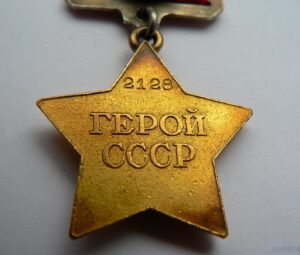 Василий Бураков — Герой Советского Союза