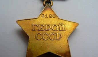 Василий Бураков — Герой Советского Союза