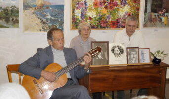 В музее Александра Грина состоялся День поэзии