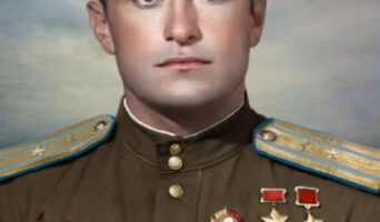 Военных лет святая память