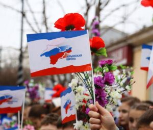 18 марта 2014 года Крым воссоединился с Россией
