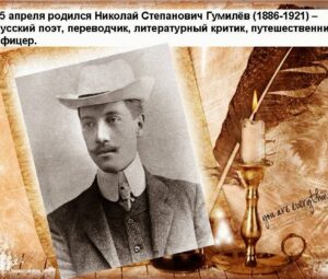 «КОКТЕБЕЛЬСКАЯ ВЕСНА – 2022»