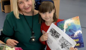 С добром и радостью к детям