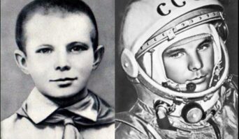 Через тернии к звёздам