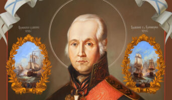 Фёдор Ушаков — флотоводец, овеянный немеркнущей славой