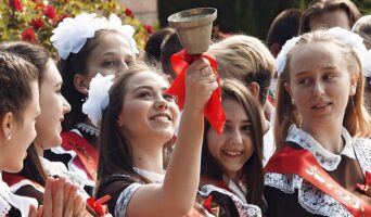 27 мая — Последний звонок в России