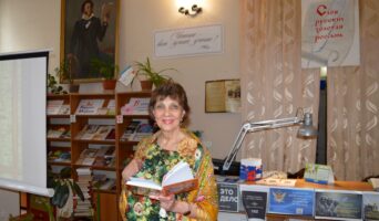 Ко Дню славянской письменности и культуры