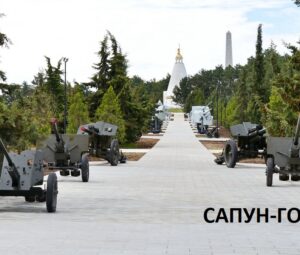 Битва за Севастополь