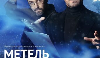 6 июня в ДЕНЬ РОЖДЕНИЯ АЛЕКСАНДРА ПУШКИНА