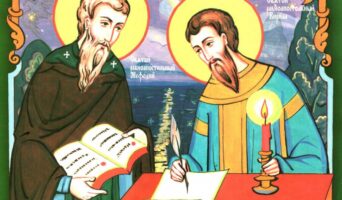 С Днём славянской письменности и культуры