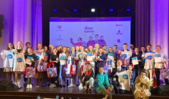 Всероссийский финал «Живой классики» состоялся