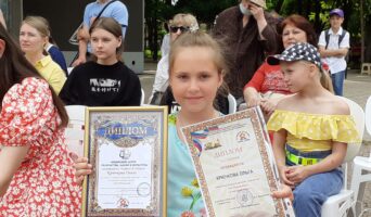 Награждение победителей конкурса «Это Родина Моя!»