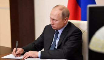 В России 2023 — Год педагога и наставника