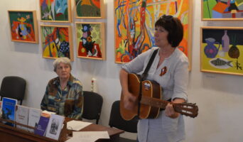 День феодосийского поэта. Год седьмой