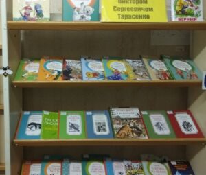 ДУШЕВНЫЕ ПОДАРКИ