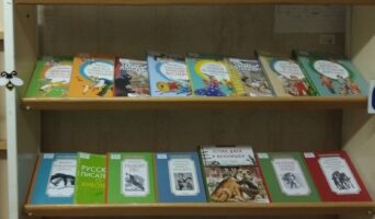 ДУШЕВНЫЕ ПОДАРКИ