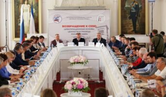 Владимир Сорокин выступил на заседании Ливадийского клуба