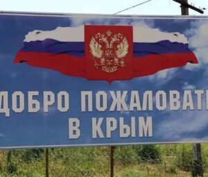 Президент Фонда «Москва–Крым» Олег Алексеевич Котолупов отмечает 85-летие