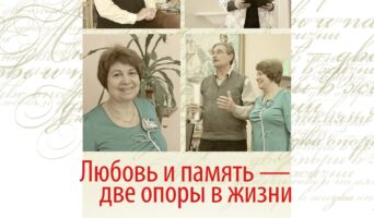 Ждём на творческую встречу! Литературная среда представляет: