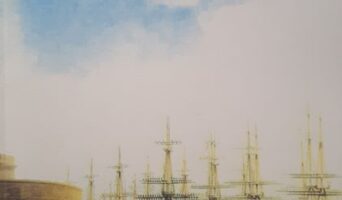 Презентация литературно-исторического альманаха «Севастополь» №2 (52)_2022