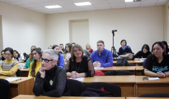 «Единство слова» – общение, обучение и творчество!