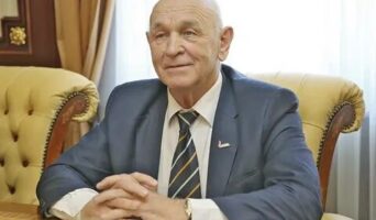 Поздравление