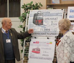 «Трамвайчик в камуфляже»