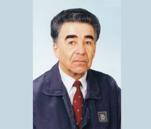 Утрата