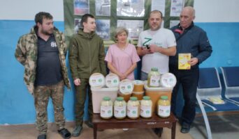 Концерт в Симферополе