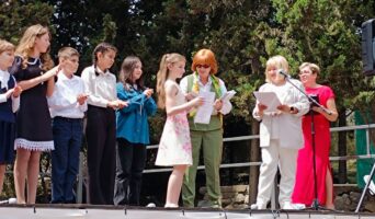 «Читаем С. Н. Сергеева-Ценского»