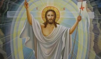 Светлой Пасхи!