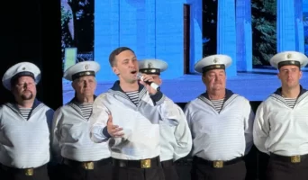 «Пою тебе, мой Севастополь»