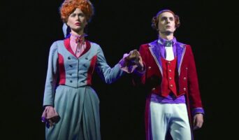 Энергия Амадея