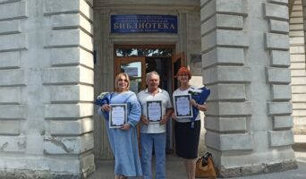 Севастополь и Крым в истории России