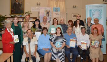 Время Автора